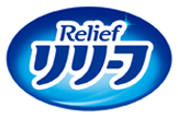 リリーフ