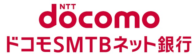 ドコモSMTBネット銀行